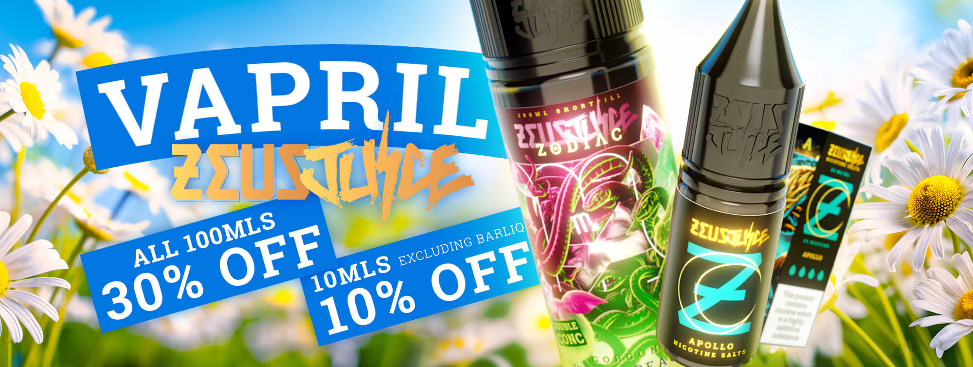 b2c vapril 2026 launch offers banner v2